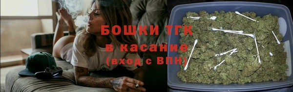 таблы Волоколамск