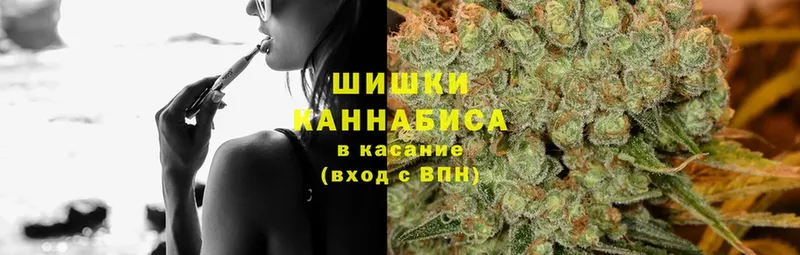 где найти наркотики  Артёмовский  ОМГ ОМГ как зайти  Марихуана конопля 